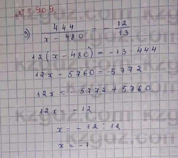 Математика Абылкасымова 6 класс 2018 Упражнение 909